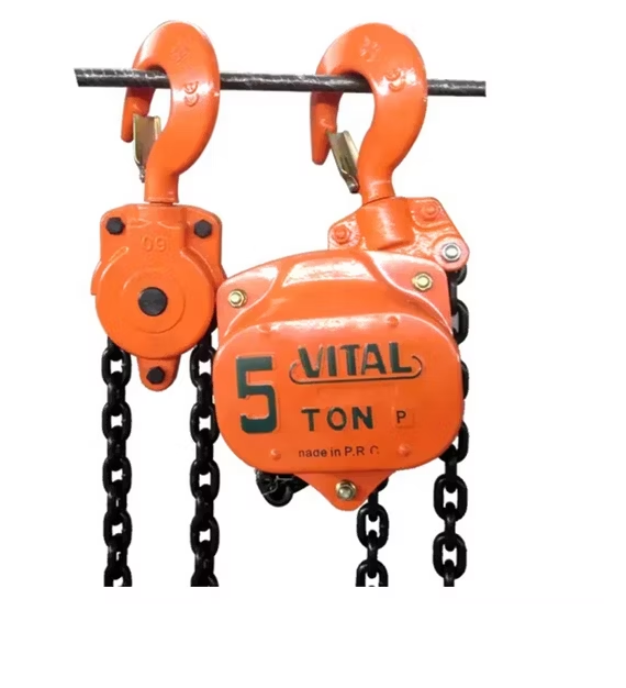 Vital Chain Block 5 tons