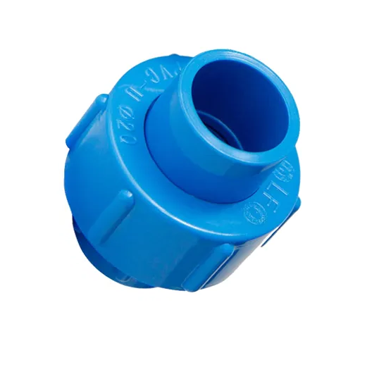 Poly Blue Union 2 Plain