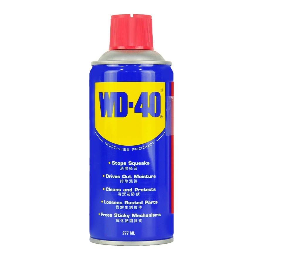WD-40  (9.3oz) 277ml