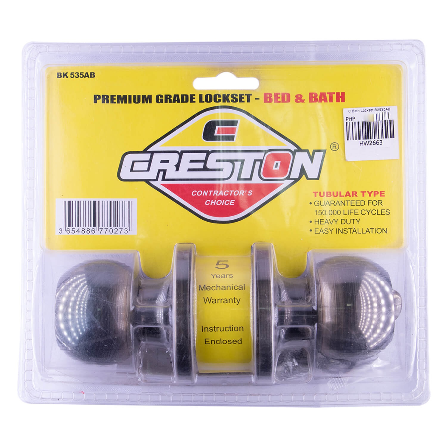 Creston BK-535SS Bathroom Lockset