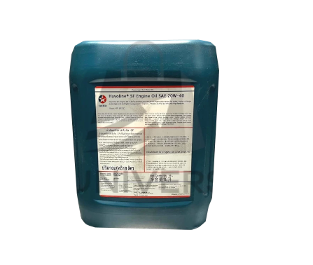 CX Havoline SAE-20W Gas Engine Oil Pail