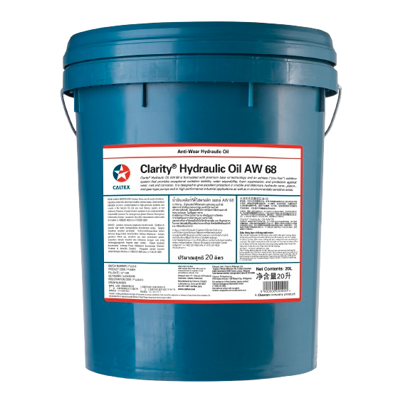 CX Hydraulic Oil AW 68 18L