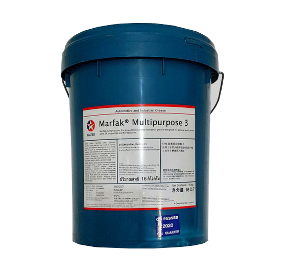 CX Marfak Grease MP3 x16L