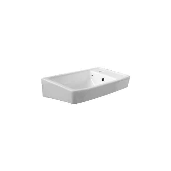 HCG Seira L50 Wall Hung Basin AW