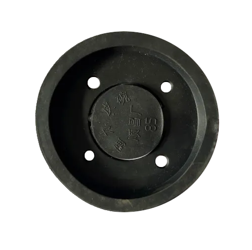 Pitcher Rubber Gasket w/ Ply