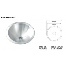 CRESTON CK-4216S  Kitchen Sink Size: Diameter: 425mm x 160mm