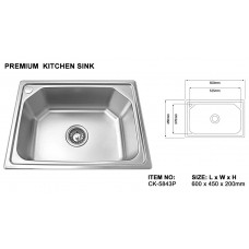 CRESTON CK-5843P Premium Kitchen Sink SIZE (600mm x 450mm x 200mm)